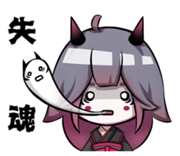 Ghost Saki sticker #15867709