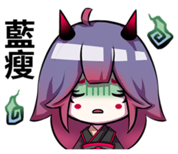 Ghost Saki sticker #15867711