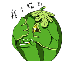 Watermelon family sticker #15867771