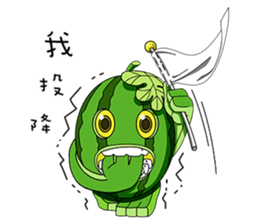 Watermelon family sticker #15867773