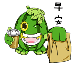 Watermelon family sticker #15867775