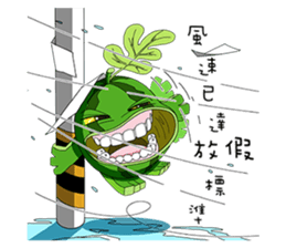 Watermelon family sticker #15867776