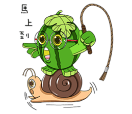 Watermelon family sticker #15867779