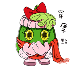 Watermelon family sticker #15867783