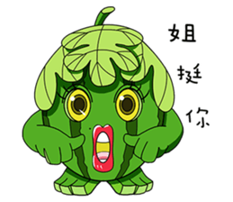 Watermelon family sticker #15867797