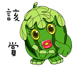 Watermelon family sticker #15867798