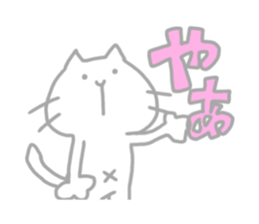 Ordinary face White cat & Blue Fish sticker #15867842