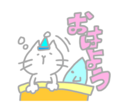 Ordinary face White cat & Blue Fish sticker #15867843