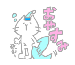 Ordinary face White cat & Blue Fish sticker #15867844