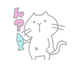 Ordinary face White cat & Blue Fish sticker #15867853