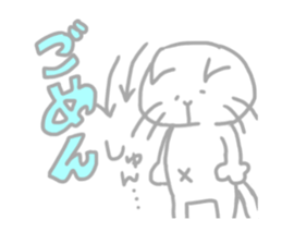 Ordinary face White cat & Blue Fish sticker #15867855