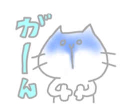 Ordinary face White cat & Blue Fish sticker #15867858