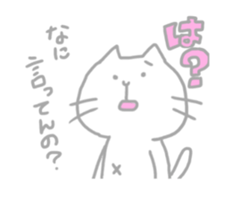 Ordinary face White cat & Blue Fish sticker #15867861