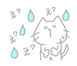 Ordinary face White cat & Blue Fish sticker #15867866