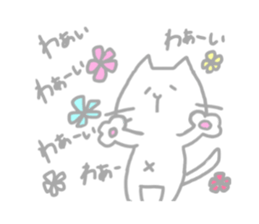 Ordinary face White cat & Blue Fish sticker #15867867
