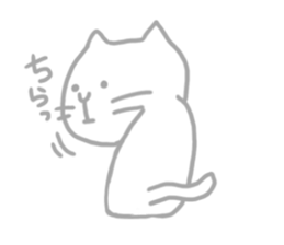 Ordinary face White cat & Blue Fish sticker #15867877