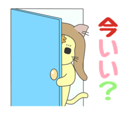 We want to become a different animal sticker #15867882