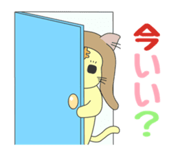 We want to become a different animal sticker #15867882