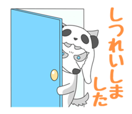 We want to become a different animal sticker #15867884