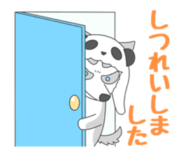 We want to become a different animal sticker #15867884