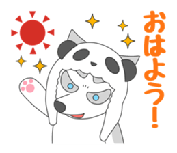 We want to become a different animal sticker #15867886