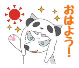 We want to become a different animal sticker #15867886