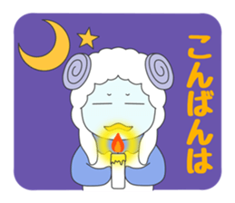 We want to become a different animal sticker #15867887