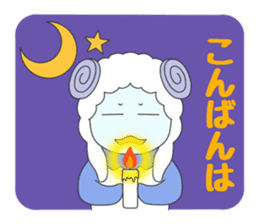 We want to become a different animal sticker #15867887