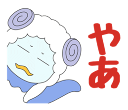 We want to become a different animal sticker #15867889