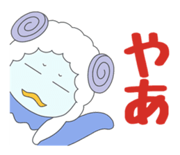 We want to become a different animal sticker #15867889