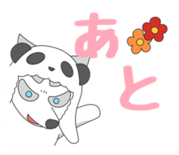 We want to become a different animal sticker #15867890