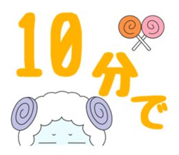 We want to become a different animal sticker #15867892