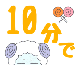 We want to become a different animal sticker #15867892