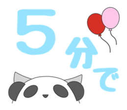 We want to become a different animal sticker #15867893