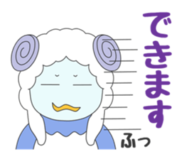 We want to become a different animal sticker #15867895