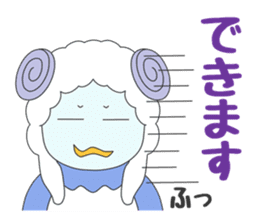 We want to become a different animal sticker #15867895