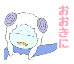 We want to become a different animal sticker #15867901