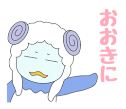 We want to become a different animal sticker #15867901