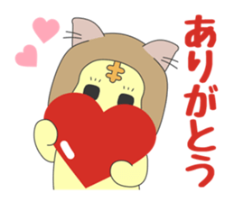 We want to become a different animal sticker #15867903