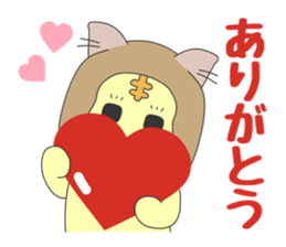 We want to become a different animal sticker #15867903