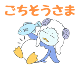 We want to become a different animal sticker #15867904