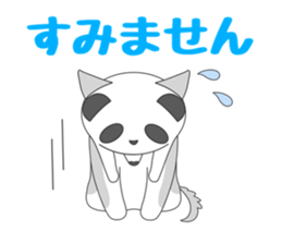 We want to become a different animal sticker #15867905