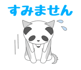 We want to become a different animal sticker #15867905