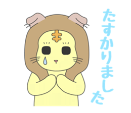 We want to become a different animal sticker #15867906