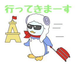 We want to become a different animal sticker #15867907