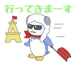 We want to become a different animal sticker #15867907