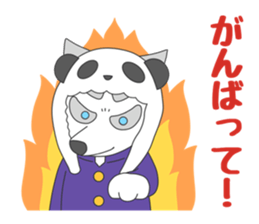 We want to become a different animal sticker #15867908