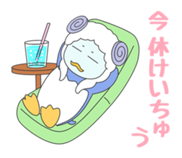 We want to become a different animal sticker #15867910