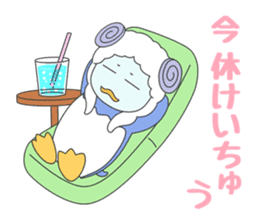 We want to become a different animal sticker #15867910