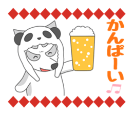 We want to become a different animal sticker #15867911